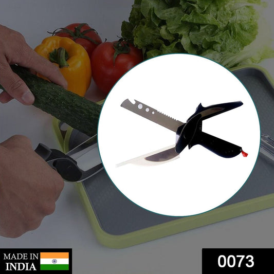 5-in-1 Multi-Purpose Kitchen Scissors with Cutting Board